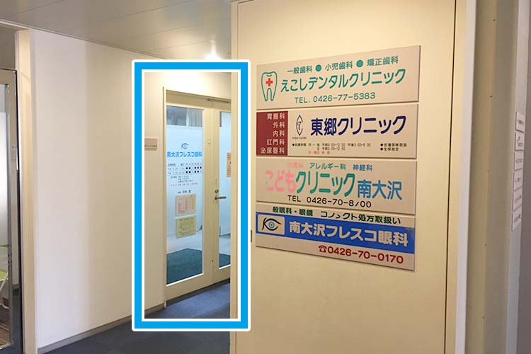 7. エレベータで4階までお越しください