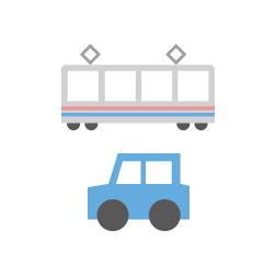 電車・車のイメージイラスト